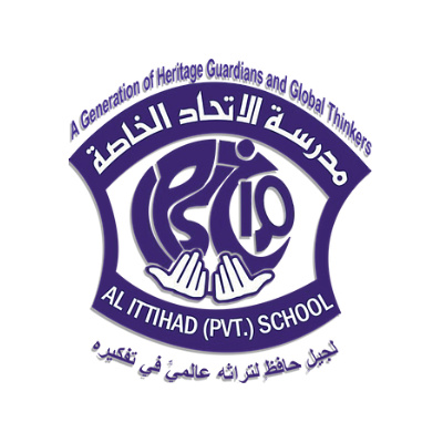 Al Ittihad Private School